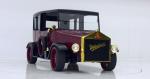 Mitsubishi Re-Model A 2017 года